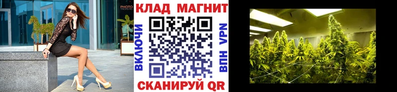 Купить закладку Мещовск МАРИХУАНА А ПВП Меф