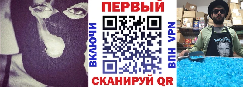 Amphetamine VHQ  blacksprut рабочий сайт  Мещовск 