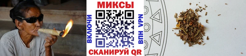 omg вход Мещовск БУТИРАТ GHB