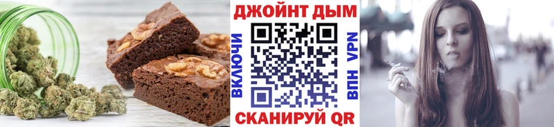Canna-Cookies марихуана  Мещовск 