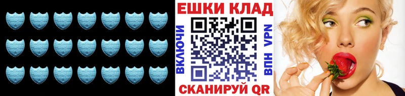 Экстази бентли  купить  цена  Мещовск 