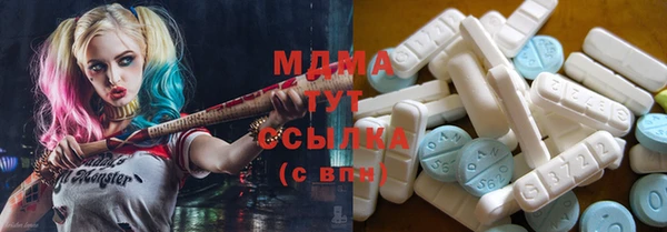 мет Алзамай