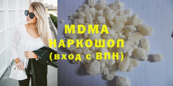 прущая мука Алексин