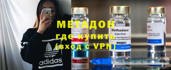 мет Алзамай