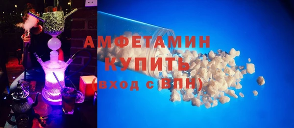 мет Алзамай