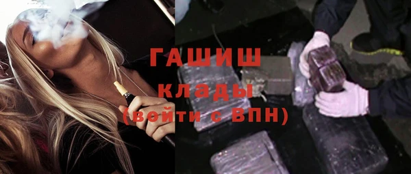 мет Алзамай