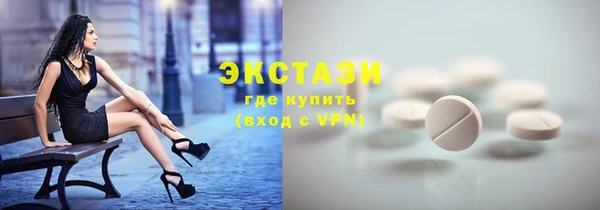 прущая мука Алексин