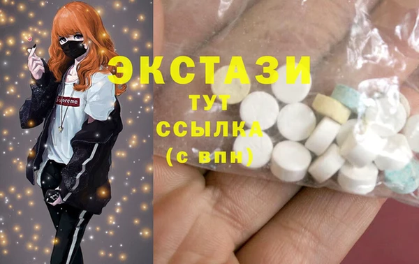 прущая мука Алексин