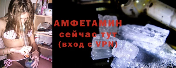 мет Алзамай