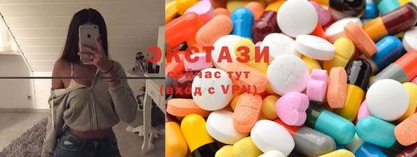 мет Алзамай