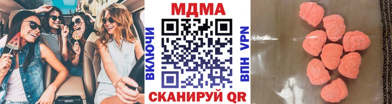 МДМА crystal  Мещовск 