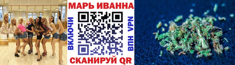 магазин продажи наркотиков  Мещовск  Бошки марихуана SATIVA & INDICA 